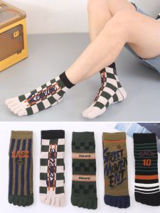 5 Pairs of Toe Socks Mens Trendy Socks Ins Retro Style Sports Mens Socks Cotton Socks Five Finger Socks Army Green Camouflage