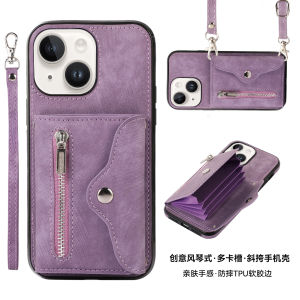 iPhone 16 pro Max Full Cover Protective Case with Card Slot Crossbody Arm Band Womens Style Multi-Card Holder Luxury Feel