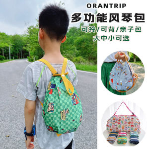 Cute Foldable Accordion Pleated Cloth Bag Eco-friendly Shopping Bag Dual-Shoulder Parent-Child Small Backpack Handbag Multi-functional