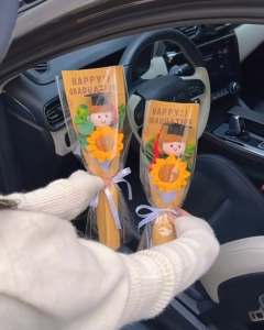 Mini Party House Graduation Crochet Sunflower Bouquet