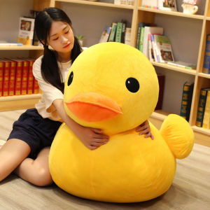 Duck Shaped Plush Toy
