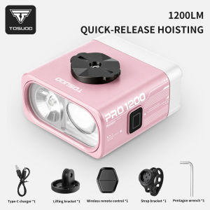 TOSUOD | TOSUOD Bicycle Front Light Quick Release Hoisting Bike Light Type-C Rechargeable Cycling Light for MTB Road Bike