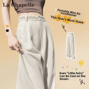 La Chapelle | High Waist Loose Silk Linen Suit Trouser