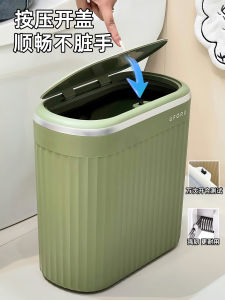 Thùng Rác Nhà Tắm Dung Tích Lớn 13L Có Nắp Đậy Kiểu Dáng Sáng Tạo Dùng Trong Gia Đình Thùng Rác Phòng Tắm Thùng Rác Phòng Khách
