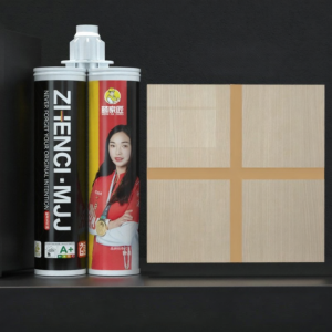MENGJIAJIANG | teeth filling Waterproof Mildewproof Tile Filling Agent