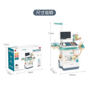ของเล่นเด็ก ชุดคุณหมอ DOCTOR MEDICAL GAME SETS 26 PCS NO.660-90