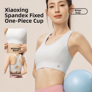 361° | High-Impact Anti-Sagging Sports Bra
