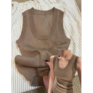 HUOLISI | Gray Breathable Thin Ice Silk U Neck Knit Camisole