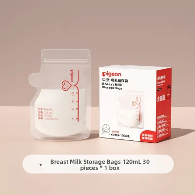 Pigeon | Disposable Breast Milk Storage Bags Portable