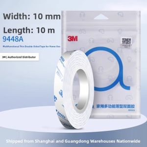 3M | Super Thin High-strength Double Sided Tape Residual-free Heat-resistant Moisture-proof