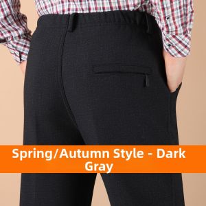 Thickened Elastic Waist Cotton Pants