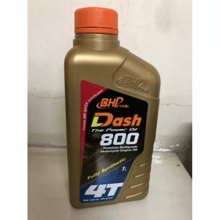 BSP DASH 800 FULLY SYNTHETIC 1040W Lazada