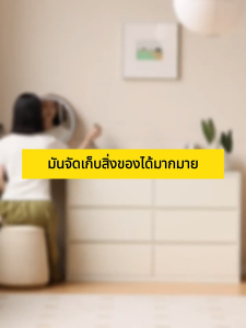 โต๊ะแต่งหน้า ปรับความยาวได้ โต๊ะเครื่องแป้ง มัลติฟังก์ชั่นโต๊ะ Dressing Table 60-120cm ปรับทิศทางได้ 360°โต๊ะแป้ง [รับประกัน 2 ปี]