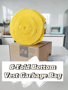 8-Fold Bottom Garbage Bag | Strong Vest Tie Trash Bag | Leak-Proof HDPE Waste Bag/luckyhome