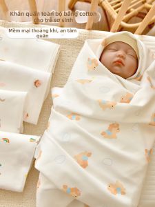 ANYOUBI | Cotton A-class Baby Swaddle Blanket Shockproof