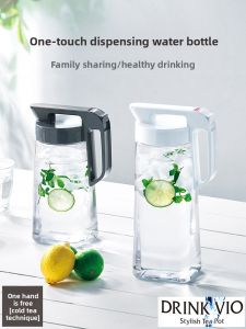 Asvel | Heat Resistant Transparent Cold Water Jug