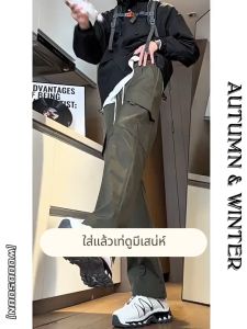 💖80-130KG💖กางเกงคาร์โก้ผู้ชาย กางเกงคนอ้วน ทรงหลวม ขนาดใหญ่ มีหลายกระเป๋า ใส่สบายเป้าไม่รั้ง ใส่แล้วเท่ดูมีเสน่ห์