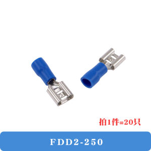 ขั้วต่อสายไฟแบบรวดเร็ว FDFD125/2/55 ขั้วต่อสายไฟแบบกดเย็นแบบหุ้มฉนวน ฤดูใบไม้ผลิ ตัว ขั้วต่อสายทองแดง อุปกรณ์เสริมทางไฟฟ้า