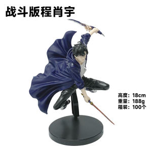 Shadow King Battle Edition Figurine Model Desktop Decoration Anime Surrounding Scenery Product Independent Upgrade Collectible PVC