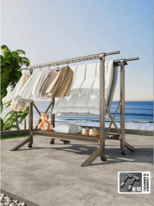 MINGZHI | Adjustable Retractable Drying Rack Folding