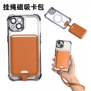 เคสโทรศัพท์มือถือแบบมีแม่เหล็ก MagSafe หนังสูงคุณภาพพร้อมช่องใส่บัตรสำหรับ iPhone 15 พร้อมสายคล้อง รองรับ Android Apple 16 pro