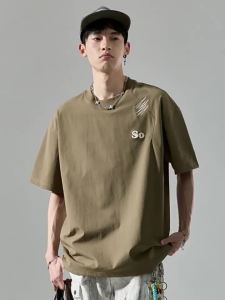 ZHUOKAI | Cooling Ice Silk Mens T-Shirt