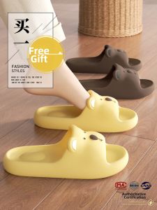 TZLDN | Anti-slip and Odor-preventing Home Slippers