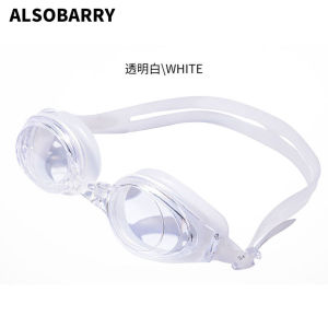 Myopia Plain Light Waterproof Anti-Fog for Both Male and Female HD Men and Women Multi-Color Small Frame Adjustable Band Degree Swimming Glasses