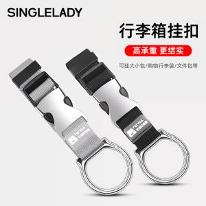 กระเป๋าเป้สะพายหลังกันหาย หัวเข็มขัดด้านนอก กระเป๋าเดินทาง กระเป๋าเดินทางแบบพกพา สายรัดกระเป๋าเดินทาง สายรัดด้านนอก