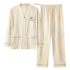 Miiow | Pure Cotton Maternity Sleepwear for Pregnancy and Postpartum Wearable at Home and Out