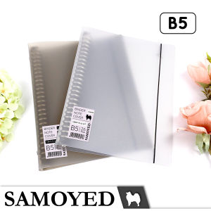 Sampul Binder / Loose Leaf / Binder Note Cover B5 Samoyed CBNT-51