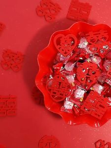 Wedding Small Decor 5CM±【10pcs/pack】结婚用品无纺布迷你小喜字【10个/包】