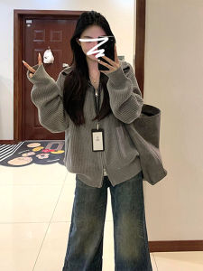 PEIZIXUAN | Casual Style Gray Long Sleeve Knitwear Sweater