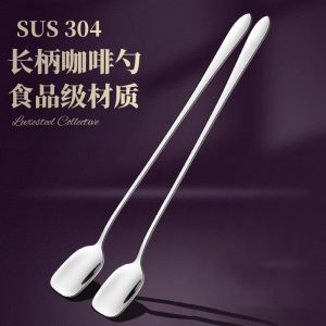 Thìa Cà Phê Bằng Thép Không Gỉ 304 Dài Tay Cầm Thìa Khuấy Sữa Thìa Mật Ong Thìa Đá Chất Lượng Thực Phẩm Dụng Cụ Nhà Bếp