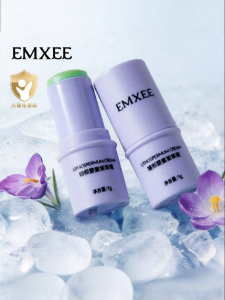 EMXEE | Gentle Travel Protection Soothing Balm