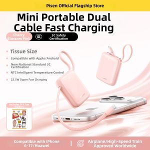 PISEN | Ultra-slim Powerful Mobile Power Bank 2026
