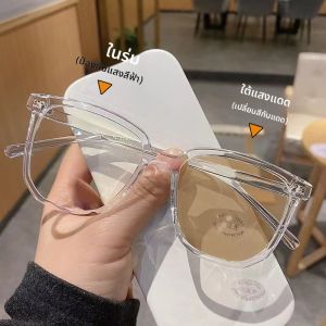 JIFANPAUL | UV Protection Polarized Sunglasses