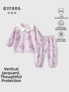 CAIYINGFANG | Girls Cotton Long-sleeve Fall Outfit Set