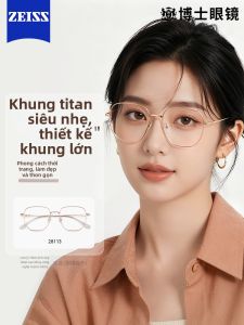 OURNOR | Kính Chống Sáng Xanh Khung Lớn Giảm Mỡ Mặt