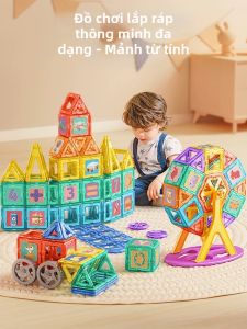 KEWANG | Magnetic Building Tiles Puzzle Toys