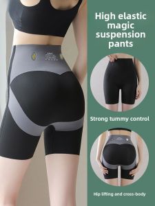 Miiow | Womens Safety Briefs Anti-Light Walking Cat Floating Pants Short Shorts Flat Angle Underwear Two-In-One Summer Slimming Belly