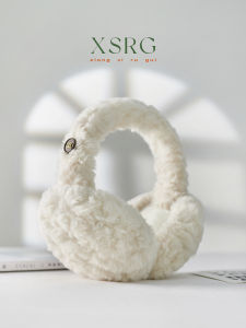 Plush Ear Muffs Womens Winter Ear Protection Anti-freeze Cycling Cold-proof Warmth Foldable Soft Leather Fur Ear Covers