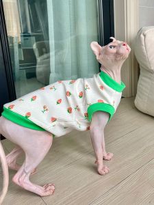 Pure Cotton Elastic Strawberry Vest for Hairless Cats Summer Clothing Baby Cotton Suits Sphinx Devon Cats No Hair Pets