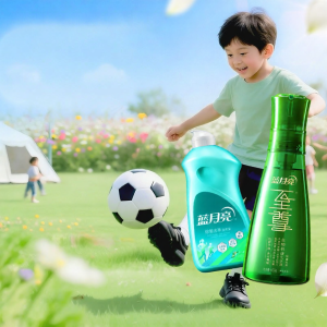 LANYUELIANG | Concentrated Antibacterial Mite-removal Scented Laundry Detergent