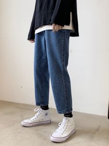 160cm Small Size Mens Casual Straight Leg Jeans Trendy Nine-Piece Pants Korean Version Autumn New Style Versatile Jeans