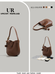 UR Large Capacity Commuter Bucket Bag Womens 2025 New Fashion Versatile Mother-Child Shoulder Crossbody Bag