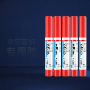ergo | Transparent Strong Adhesive Glue For Jewelry