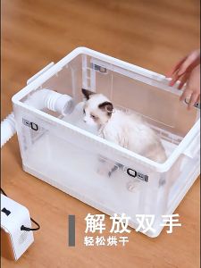 [GIORGIO ARMANI MALL](ขายดี)เต๊นท์เป่าขนสัตว์เลี้ยง เต๊นท์เป่าขน สัตว์เลี้ยง ไดร์เป่าผม ไดร์เป่าผม เป่าผมแห้ง เป่าผมแห้ง ยุบได้ ดร์ขนสุนัขไดร์เป่าขนแมว