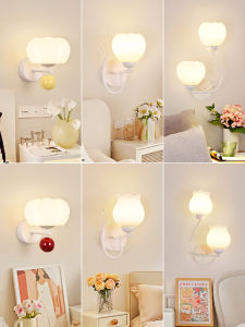 DGY | Creative Wall Light Bedroom and Living Room  Creamy Floral Style