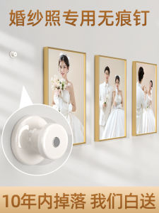 Invisible Wedding Photo Frame Hanging Nails Strong Load Bearing Wall Art Picture Hanging Hooks No Drilling Needed Stainless Steel